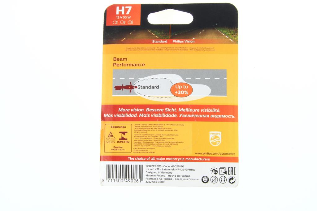 Ampoule PHILIPS 1 ✕ H7 - ref. 12972PRBW